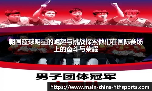 华体会官网